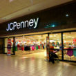 JCPenney mall entrance